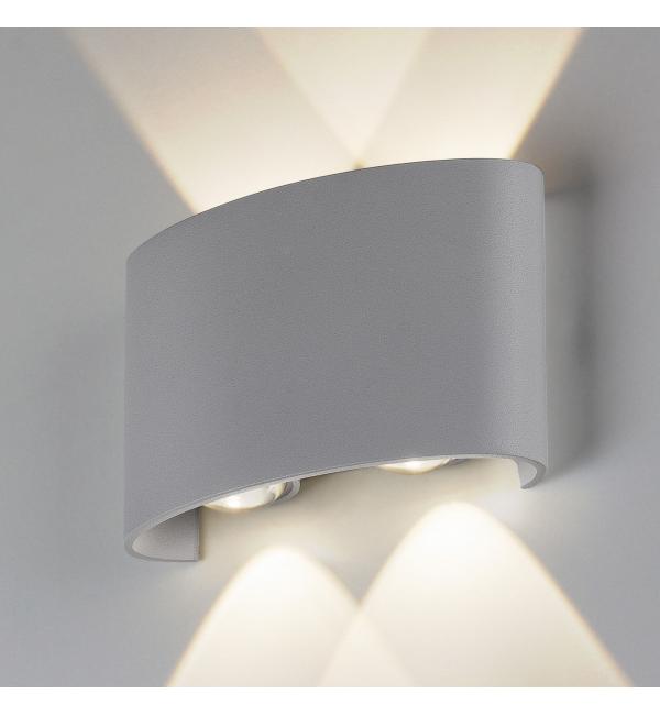 Пылевлагозащи<wbr>щенный светодиодный светильник Twinky Double серый IP54 1555 Techno LED серый