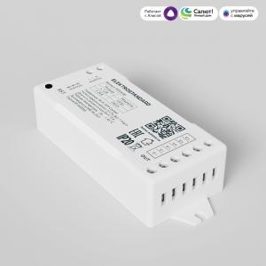 Умный контроллер для светодиодных лент dimming 12-24 В 95004/00