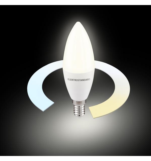 Умная лампа Свеча  LED C37 Е14 7W 3300К-6500К CCT+DIM (BLE2779) BLE2779