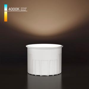 Светодиодный модуль 9W 4000K 60° BMGU1007