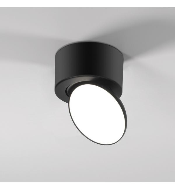 Светильник накладной поворотный светодиодный Smooth 10W 4000K черный 25053/LED