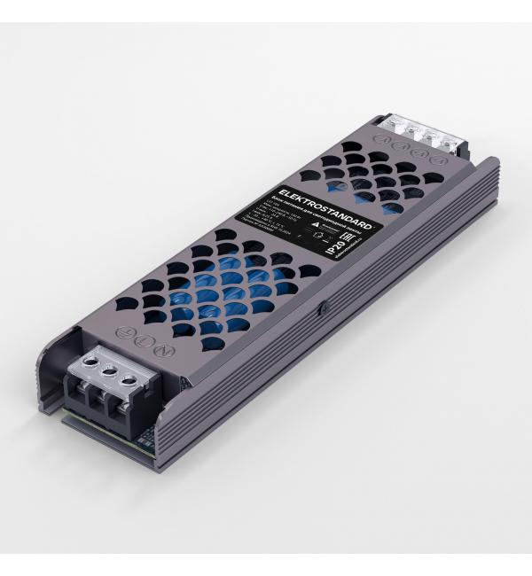 Блок питания для светодиодной ленты 24 В 150W Трансформатор 24V 150W