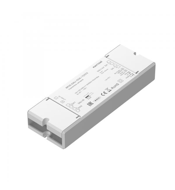 Усилитель Lighting control 721013