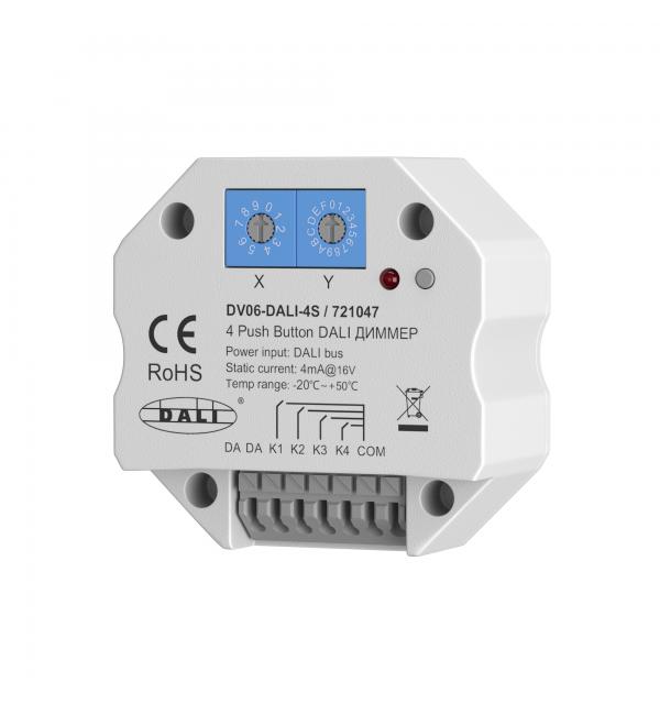 Диммер Lighting control 721047