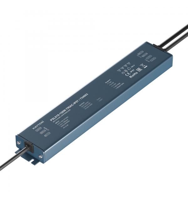 Источник напряжения Lighting control 734003
