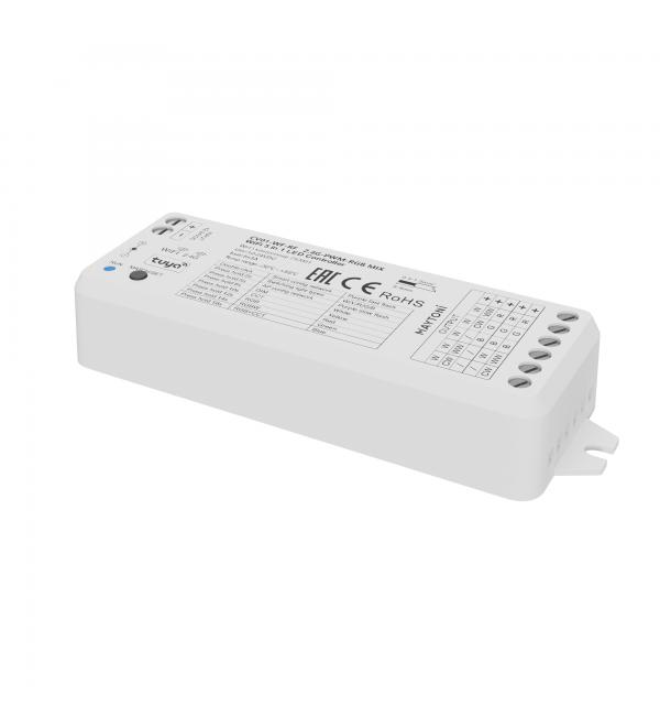 Контроллер Lighting control 742001