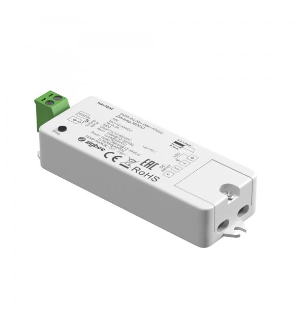 Диммер Lighting control 771002