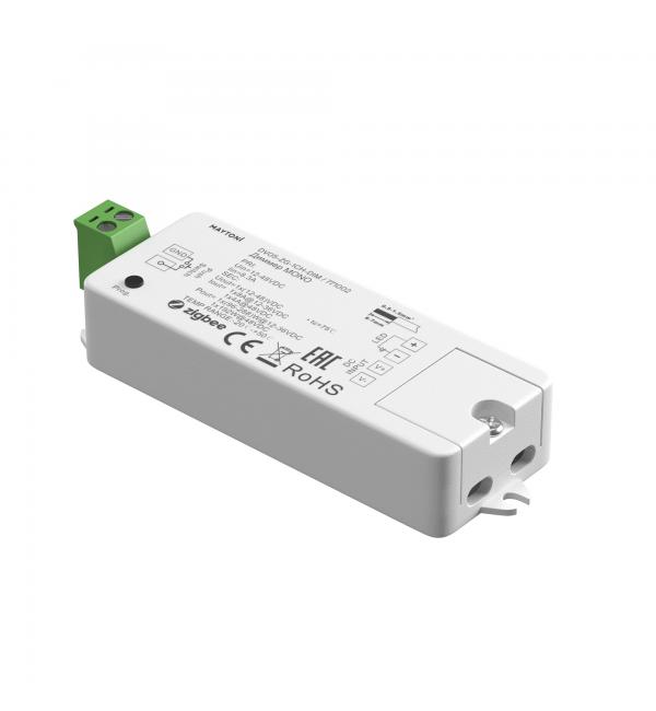 Диммер Lighting control 771002