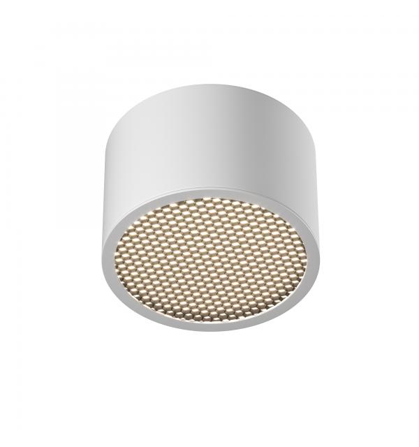 Потолочный светильник Technical C122CL-GX53-W