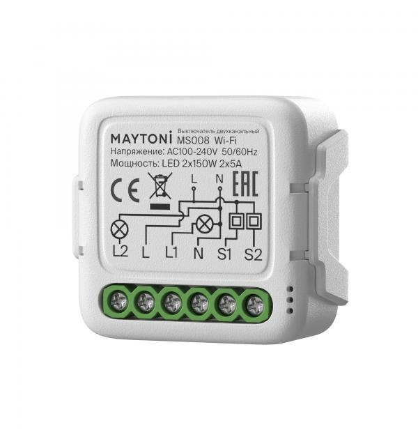 Выключатель Lighting control MS008