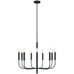 Люстра Generation Lighting, Арт. FE-BRIANNA9-BK