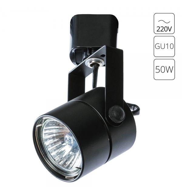 Трековый светильник Arte Lamp LENTE A1310PL-1BK