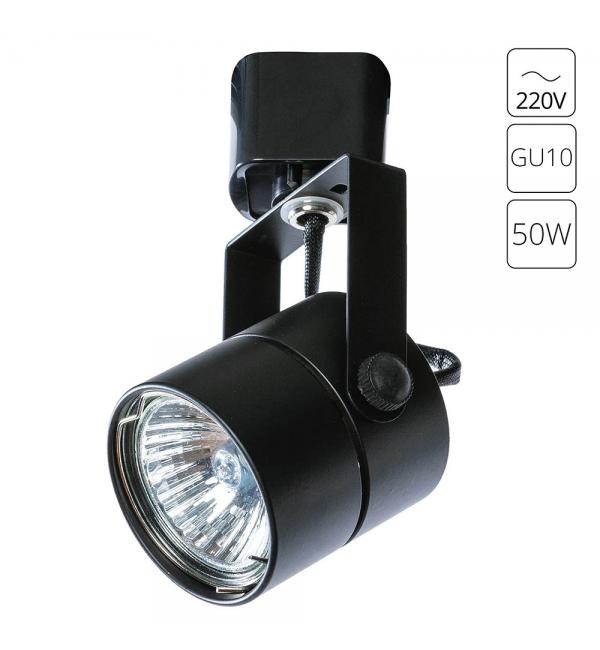 Трековый светильник Arte Lamp LENTE A1310PL-1BK