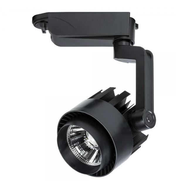 Трековый светильник Arte Lamp VIGILE A1620PL-1BK