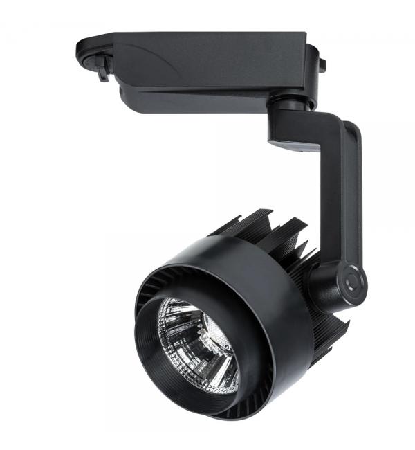 Трековый светильник Arte Lamp VIGILE A1620PL-1BK