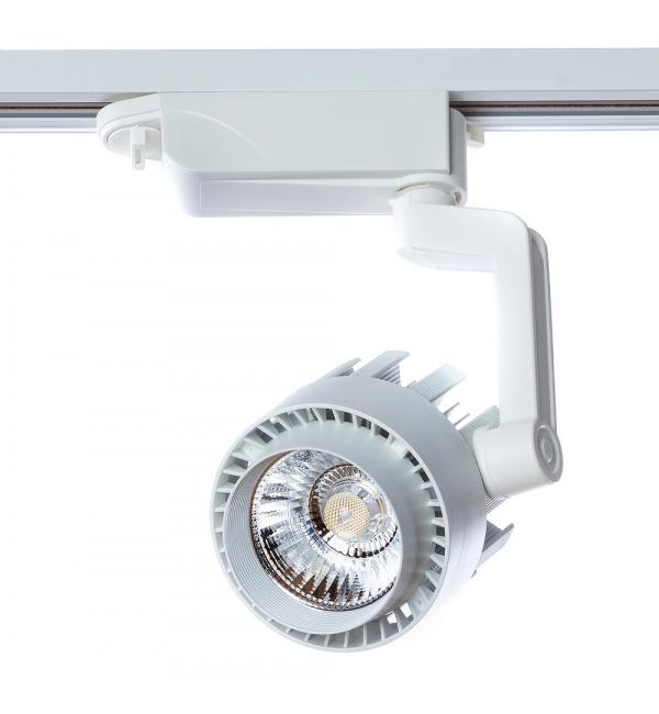 Трековый светильник Arte Lamp VIGILE A1620PL-1WH