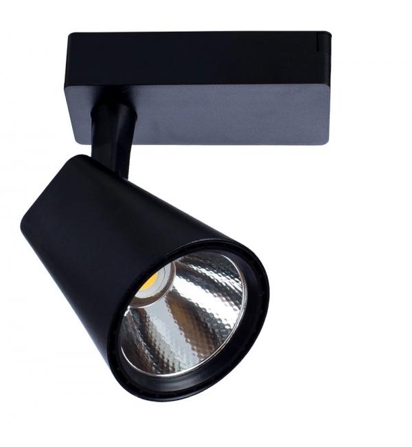 Трековый светильник Arte Lamp AMICO A1821PL-1BK