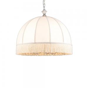Подвесной светильник Arte Lamp BIANCA A2116SP-5WG
