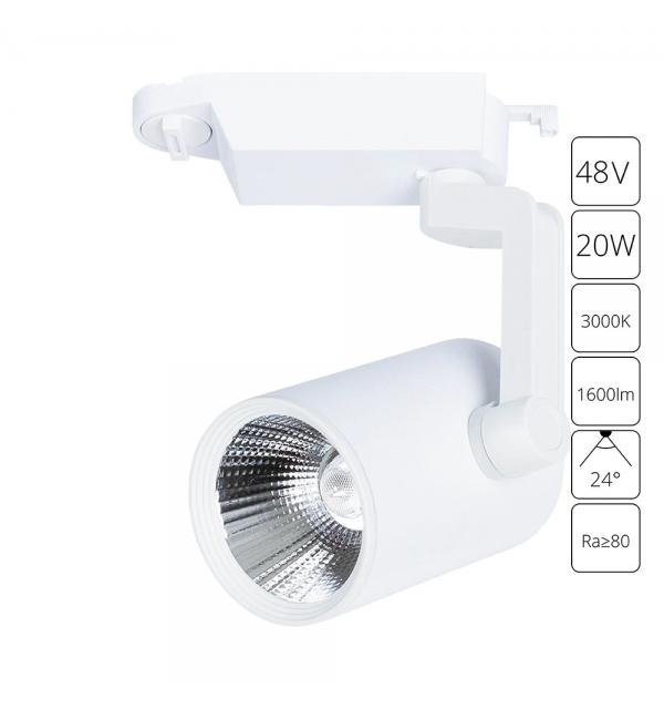 Трековый светильник Arte Lamp TRACCIA A2321PL-1WH