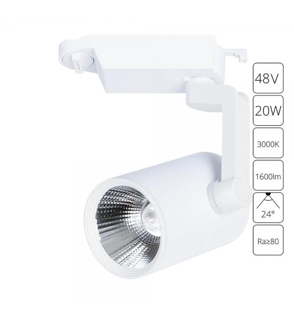 Трековый светильник Arte Lamp TRACCIA A2321PL-1WH