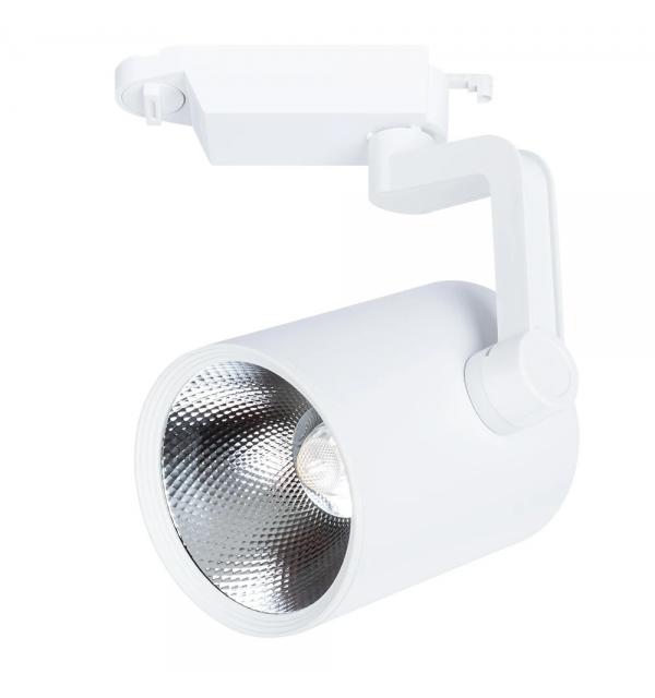 Трековый светильник Arte Lamp TRACCIA A2331PL-1WH