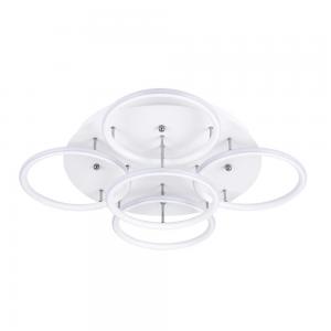 Потолочная люстра Arte Lamp RAPID A2500PL-5WH