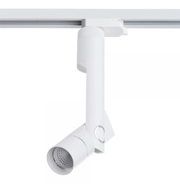 Трековый светильник Arte Lamp ORION A2512PL-1WH