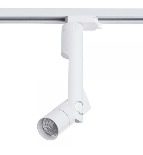 Трековый светильник Arte Lamp ORION A2512PL-1WH