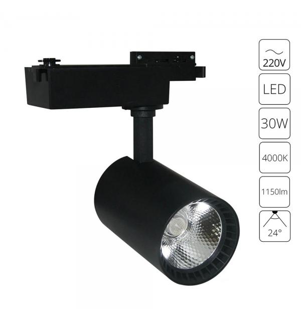 Трековый светильник Arte Lamp VINSANT A2664PL-1BK