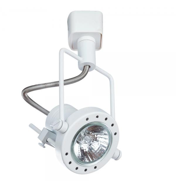 Трековый светильник Arte Lamp COSTRUTTORE A4300PL-1WH
