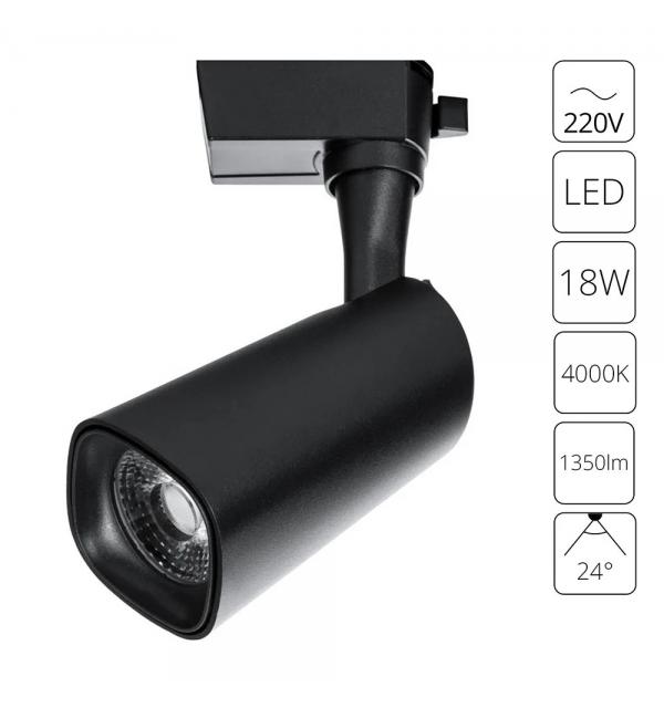Трековый светильник Arte Lamp BARUT A4562PL-1BK