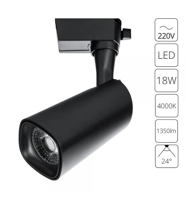 Трековый светильник Arte Lamp BARUT A4562PL-1BK