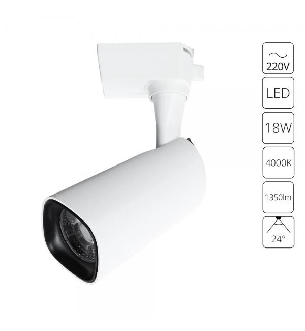 Трековый светильник Arte Lamp BARUT A4562PL-1WH