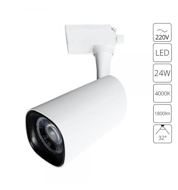 Трековый светильник Arte Lamp BARUT A4563PL-1WH