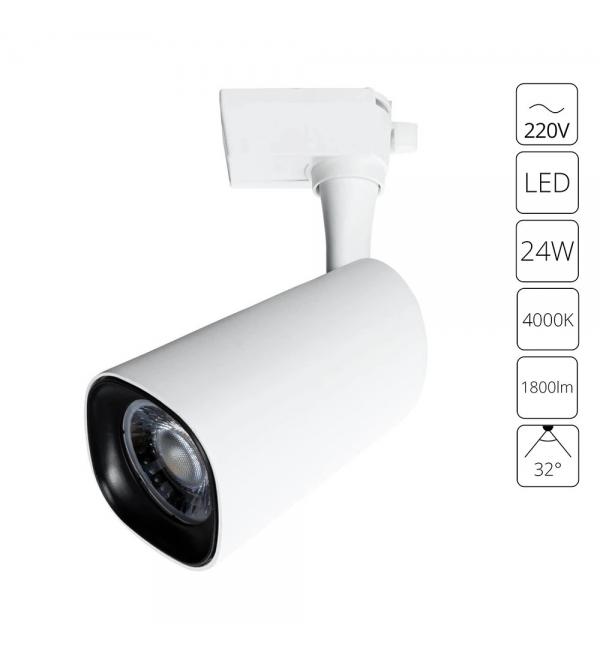 Трековый светильник Arte Lamp BARUT A4563PL-1WH