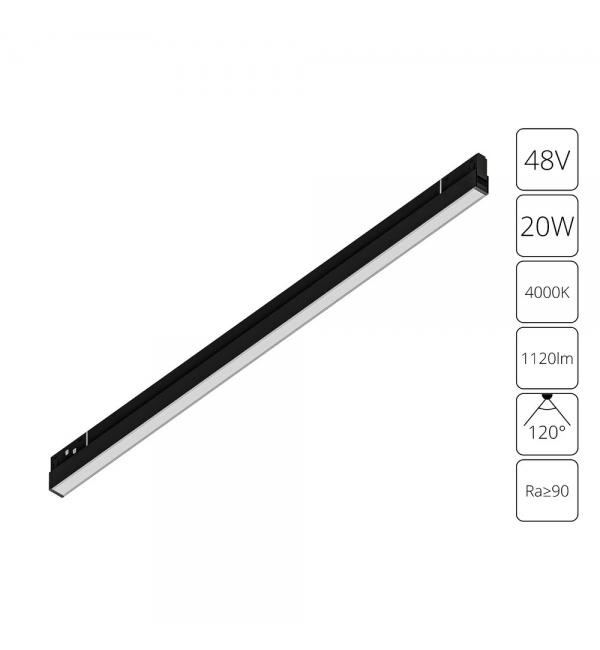 Магнитный трековый светильник Arte Lamp EXPERT A5723PL-1BK