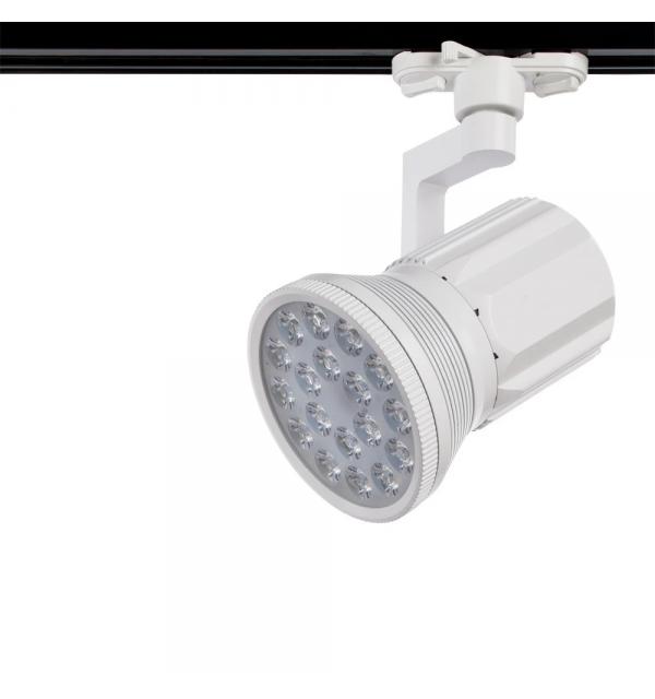 Трековый светильник Arte Lamp PIANTA A6118PL-1WH