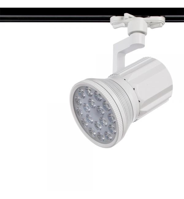 Трековый светильник Arte Lamp PIANTA A6118PL-1WH