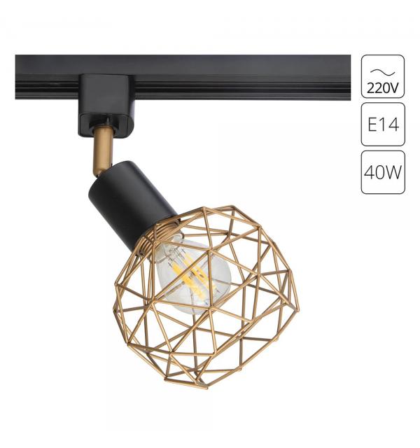 Трековый светильник Arte Lamp SOSPIRO A6141PL-1GO