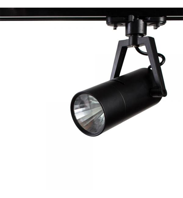 Трековый светильник Arte Lamp NOSTRO A6210PL-1BK