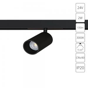 Магнитный трековый светильник Arte Lamp PRESTO A6327PL-1BK
