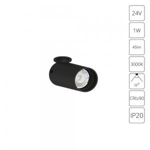 Подсветка для ювелирных изделий Arte Lamp PRESTO A6381PL-1BK