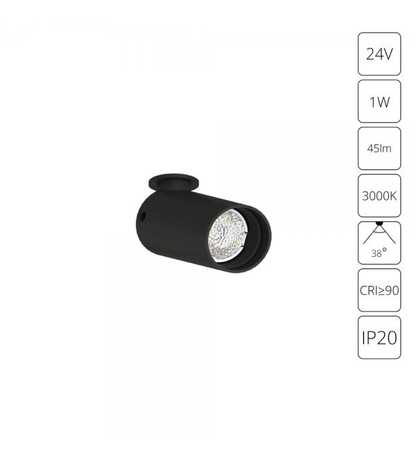 Подсветка для ювелирных изделий Arte Lamp PRESTO A6381PL-1BK