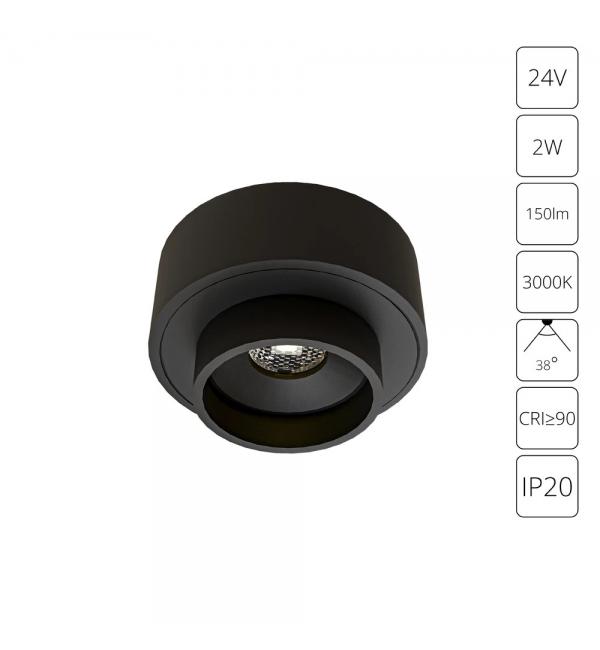 Подсветка для ювелирных изделий Arte Lamp PRESTO A6383PL-1BK