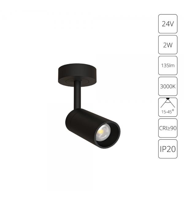 Подсветка для ювелирных изделий Arte Lamp PRESTO A6391PL-1BK