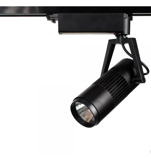 Трековый светильник Arte Lamp LINEA A6520PL-1BK