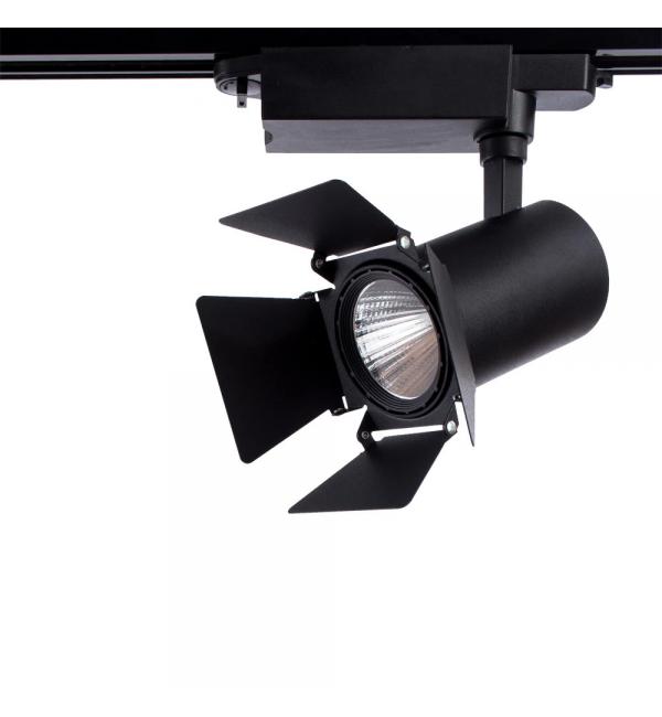 Трековый светильник Arte Lamp FALENA A6720PL-1BK