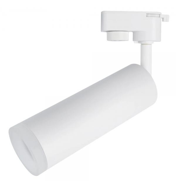 Трековый светильник Arte Lamp HUBBLE A6811PL-1WH