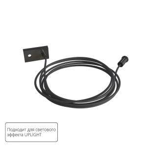 Подвес для рассеивателя Arte Lamp OPTIMA - UPLIGHT A741206