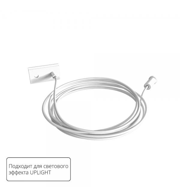 Подвес для рассеивателя Arte Lamp OPTIMA - UPLIGHT A741233